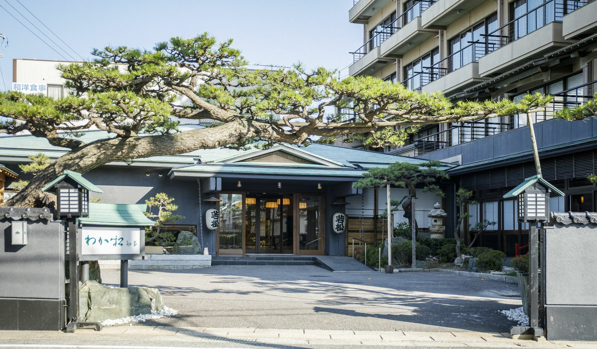 Wakamatsu Chita Hot Spring Resort Минамичита Екстериор снимка