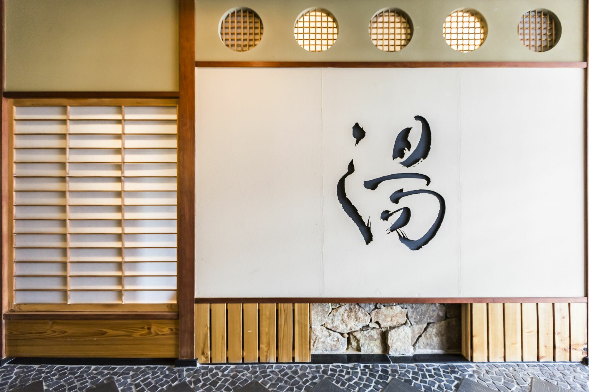 Wakamatsu Chita Hot Spring Resort Минамичита Екстериор снимка